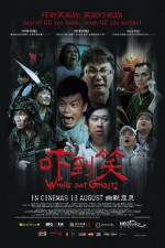 Watch Xia dao xiao Watch123movies
