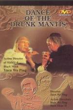Watch Dance of the Drunken Mantis Watch123movies