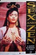 Watch Yu pu tuan zhi Tou qing bao jian Watch123movies