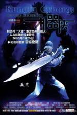 Watch KungFu Cyborg Metallic Attraction Watch123movies