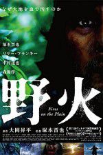 Watch Fires on the Plain Watch123movies