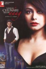 Watch Laaga Chunari Mein Daag: Journey of a Woman Watch123movies