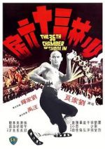 Watch The 36th Chamber of Shaolin Watch123movies