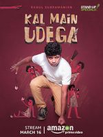 Watch Rahul Subramanian: Kal Main Udega Watch123movies