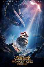 Watch Monkey King: Hero Is Back Watch123movies