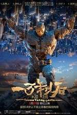 Watch 10000 Years Later Watch123movies