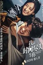 Watch Love You Forever Watch123movies