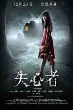 Watch Lost Minds Watch123movies