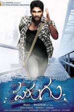 Watch Parugu Watch123movies