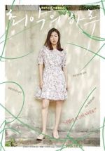 Watch Worst Woman Watch123movies