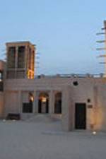 Watch Les étrangers (The Strangers) Watch123movies