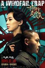 Watch A Windfall Trap Watch123movies