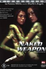 Watch Chek law dak gung Watch123movies