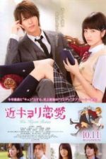 Watch Close Range Love Watch123movies