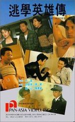 Watch Truant Hero Watch123movies