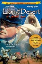 Watch Lion of the Desert Watch123movies