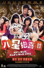 Watch All's Well Ends Well 2011 Watch123movies
