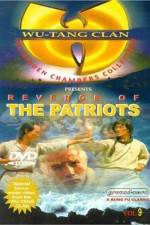 Watch Zhong yuan biao ju Watch123movies