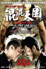 Watch Gangster Rock Watch123movies