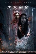 Watch Girl Dorm Watch123movies