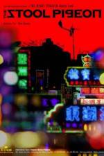 Watch Sin yan Watch123movies