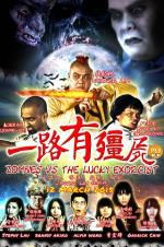Watch Zombies Vs The Lucky Exorcist Watch123movies