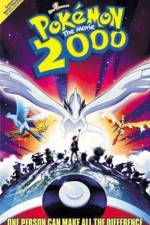 Watch Pokemon 2 - Die Macht des Einzelnen Watch123movies