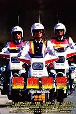 Watch Tie xue qi jing Watch123movies