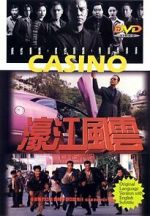 Watch Casino Watch123movies