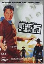 Watch Tears of the Black Tiger Watch123movies