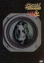 Watch Ozzy Osbourne: Live & Loud Watch123movies