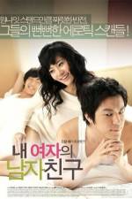 Watch My Girl's Boy (Nae Yeojaeui Namja Chingu) Watch123movies