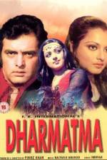 Watch Dharmatma Watch123movies