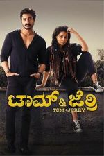 Watch Tom and Jerry Watch123movies