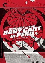 Watch Lone Wolf and Cub: Baby Cart in Peril Watch123movies