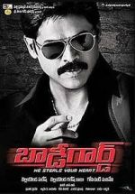 Watch Bodyguard Watch123movies