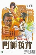Watch The Master Watch123movies