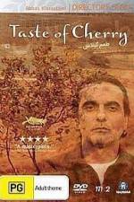 Watch Ta'm e guilass Watch123movies