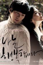 Watch I Am Happy Watch123movies