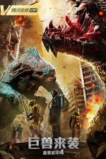 Watch Heavy Armor 4: Monster Attack Watch123movies