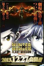 Watch Gekijouban Hunter x Hunter: The Last Mission Watch123movies