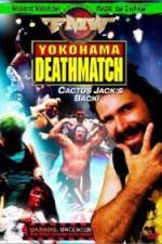 Watch FMW Yokohama Deathmatch Watch123movies
