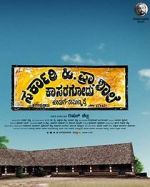 Watch Sarkari. Hi. Pra. Shale Kasaragodu, Koduge: Ramanna Rai Watch123movies