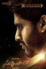 Watch Savyasachi Watch123movies