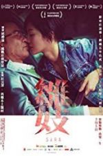 Watch Sara Watch123movies