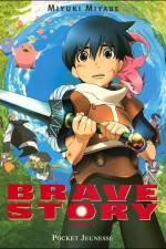 Watch Brave Story Watch123movies