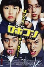 Watch Robot Contest Watch123movies