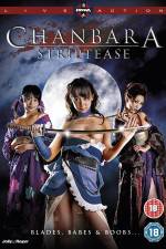 Watch Oppai Chanbara Watch123movies
