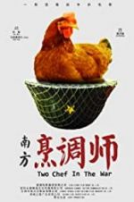 Watch Two Chef in the War Watch123movies