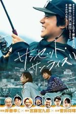 Watch Sunset Sunrise Watch123movies